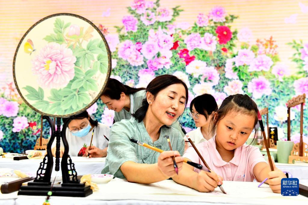 云鼎俱乐部